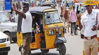 आळंदी-मोशीत आज जड वाहनांना नो-एन्ट्री (प्रतिकात्मक फोटो) आळंदी-मोशीत आज जड वाहनांना नो-एन्ट्री (प्रतिकात्मक फोटो)