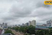 पुणेकरांसाठी आनंदाची बातमी! बाणेर-पाषाण 'मिसिंग लिंक'चा वनवास संपणार! 33 वर्षांपासून रखडलेल्या रस्त्याबाबत मोठी अपडेट