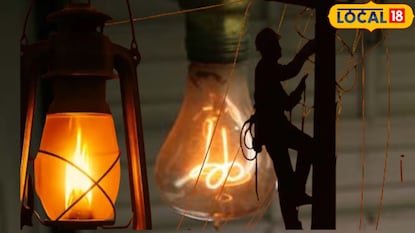 हिंजवडी आयटी पार्क फेज दोनमधील यशवीन सोसायटीमध्ये वीजपुरवठा खंडित (प्रतिकात्मक फोटो) हिंजवडी आयटी पार्क फेज दोनमधील यशवीन सोसायटीमध्ये वीजपुरवठा खंडित (प्रतिकात्मक फोटो)