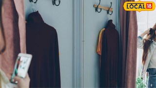 कपड्याच्या दुकानातील ट्रायल रूममध्ये 'CCTV'; (प्रतिकात्मक फोटो)