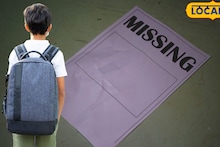 पुण्यात लक्ष्मीची मूर्ती विसर्जित करायला गेलेला मुलगा बेपत्ता, दुसऱ्या दिवशी घरासमोर पडलेल्या त्या वस्तू पाहून सगळेच चक्रावले