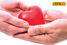 ती गेली पण तिघांचा जीव वाचवला; मृत्यूच्या दारात जपली माणुसकी, पुण्यातील हृदयस्पर्शी घटना