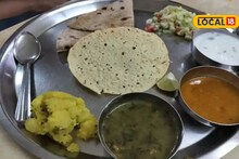 अस्सल घरगुती पद्धतीचे जेवण, खाण्यासाठी तास न् तास लोक इथे असतात उभे, पुण्यातील हे ठिकाण माहितीये का?