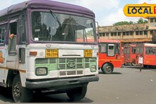 खाजगी ट्रॅव्हल्सची लूट थांबणार! पुणे विभागाकडून 74 जादा एसटी बसचे गिफ्ट; कधीपासून सेवा सुरू?