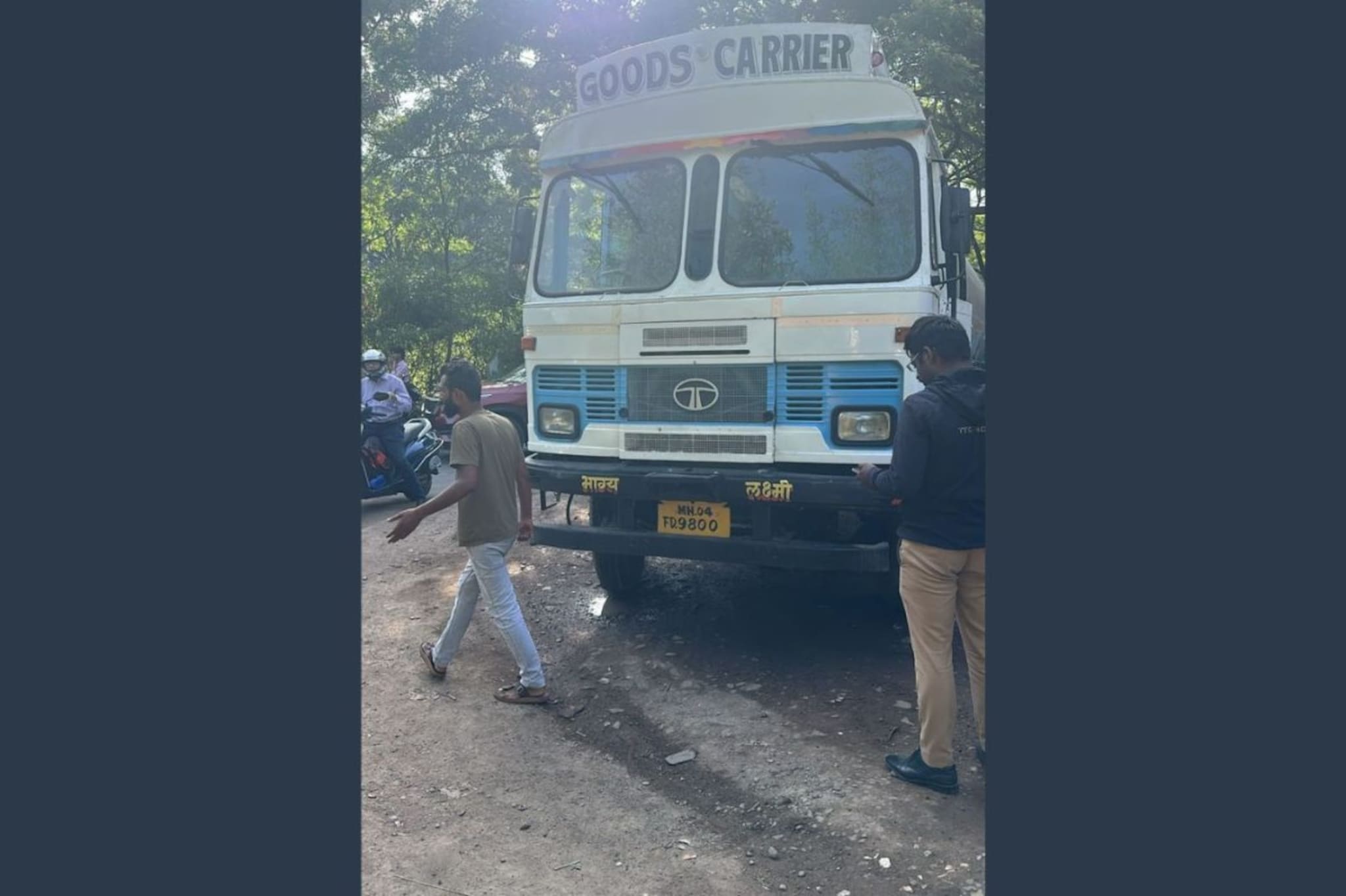 पुण्यात पुन्हा भीषण अपघात, भरधाव टँकरने तरुणीला चिरडलं