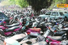 पुणेकर पार्किंगसाठी पैसे मोजावे लागणार, शहरातील 5 ठिकाणी ‘पे अँड पार्क’ सुविधा, पाहा कुठं?