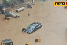 जिकडे तिकडे पाणीच पाणी! BMW पाण्यात बुडाली, पुण्यात आला 'पूर',  PHOTOS