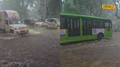 पुण्यात 15 मिनिटांत शहर तुंबले, रस्त्यांवर गुडघाभर पाणी; हनुमान जयंतीवरही पावसाचा परिणाम.