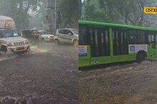 Pune Rain: पुण्याला भर उन्हाळ्यात पावसाने झोडपले, 15 मिनिटात शहर तुंबलं; रस्त्यांवर साचलं गुडघाभर पाणी, पुणेकरांचे हाल