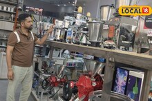 Success Story : कुठे तरी सुरुवात करावी लागते! रस्त्यावर उभं राहून प्रोडक्ट विकले, आता वर्षाला 20 कोटींचा बिझनेस! Video