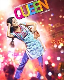 'क्वीन' इज बॅक पण वेगळ्या अवतारात! कंगना रणौतच्या Queen फिल्मचा सीक्वेल; नाव आणि स्टोरीही बदलली 'क्वीन' इज बॅक पण वेगळ्या अवतारात! कंगना रणौतच्या Queen फिल्मचा सीक्वेल; नाव आणि स्टोरीही बदलली