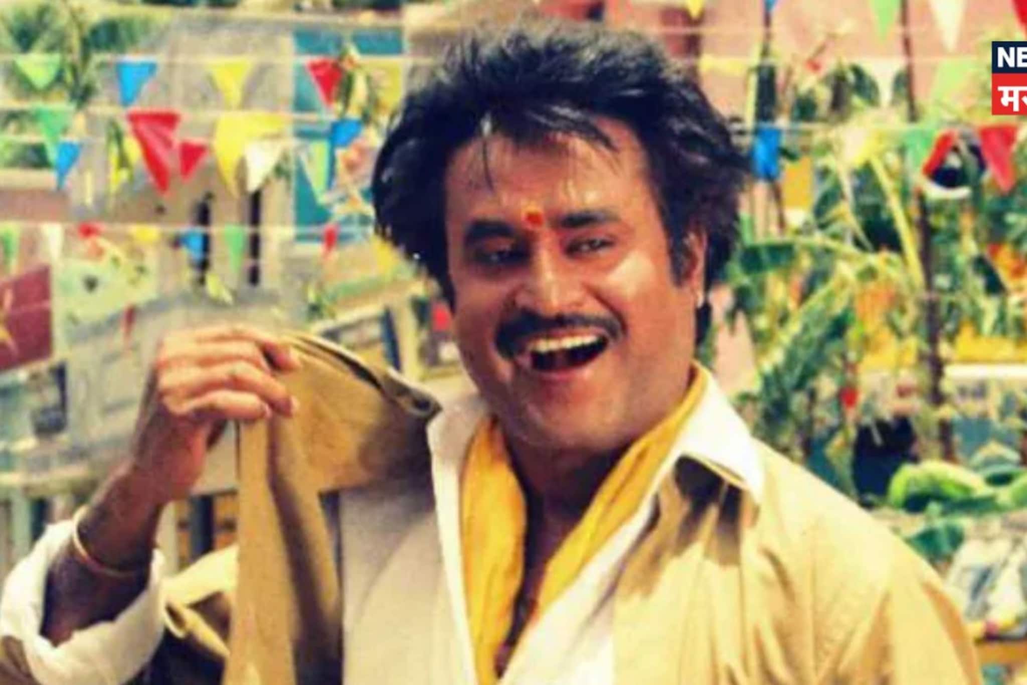 ज्या देत होते नकार, त्यानेच बनवलं साऊथचा 'देव'; 15 महिने थिएटरमध्ये तंबू ठोकून होता रजनीकांतचा हा सिनेमा