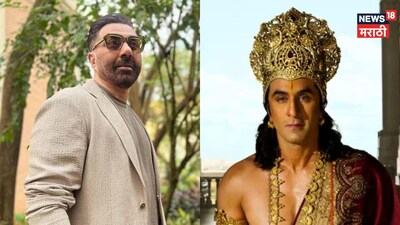 Ramayana Teaser Drops on Hanuman Jayanti, But No Hanuman Glimpse! Why?