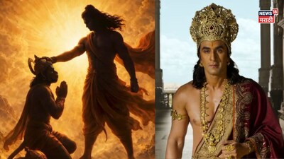 রামায়ণ বনাম রামায়ণ: রণবীর কাপুরের 4000 কোটির ছবি নতুন চ্যালেঞ্জের মুখে