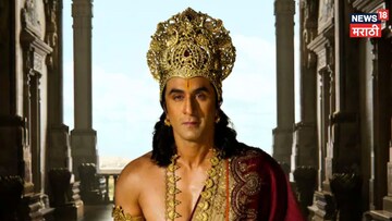 'रामायण'च्या टीझरसाठी शोधला हनुमान जयंतीचा मुहूर्त, पण कुठेच दिसली नाही हनुमानाची झलक, असं का? 