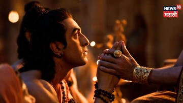  एक नव्हे दोन भूमिका! Ramayana मध्ये रणबीर कपूरचा डबल रोल! टीझरमध्येही दाखवली झलक