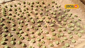 विदर्भ स्पेशल कळण्याच्या वड्या, एकदा बनवल्यानंतर टिकतील वर्षभर, सोपी रेसिपी