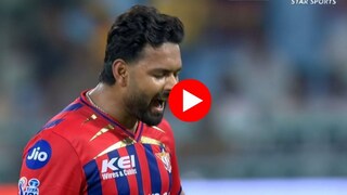 rishabh pant run out