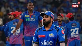 विजय दिल्लीचा, पण टेन्शन रोहितला... मुंबईविरुद्धच्या सामन्यात एनगिडी हॅट्रिकवर!