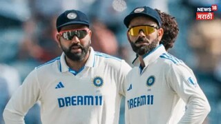 virat kohli Rohit sharma 