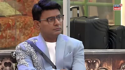 बिग बॉस मराठी 6 मधून 12 व्या आठवड्यात सागर कारंडे बाहेर, ढसाढसा रडला स्पर्धक.