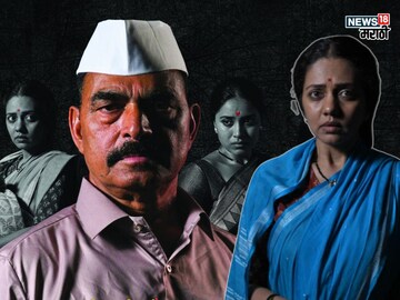 37 व्या प्रयोगानंतर 'सखाराम बाइंडर'ने गाशा गुंडाळला!  सयाजी शिंदेंचं गाजलेलं नाटक बंद होण्यामागे शॉकिंग कारण