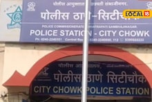 मी बिन लग्नाचा! 57 वर्षीय व्यापाऱ्याचं भयंकर कांड, 29 वर्षीय महिलेसोबत..., छ. संभाजीनगरच्या घटनेनं खळबळ