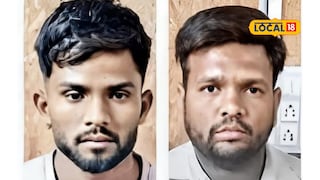 डोळ्यात चटणी टाकली अन् ...., झटपट मोठं होण्याचा डाव फसला, छ. संभाजीनगरात ‘ते’ कांड करणारे अटकेत