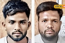 निर्जन ठिकाणी बोलावलं, डोळ्यात चटणी टाकली अन्..., छ. संभाजीनगरच्या ‘त्या’ तरुणांचा डाव फसला, दोघे अटकेत