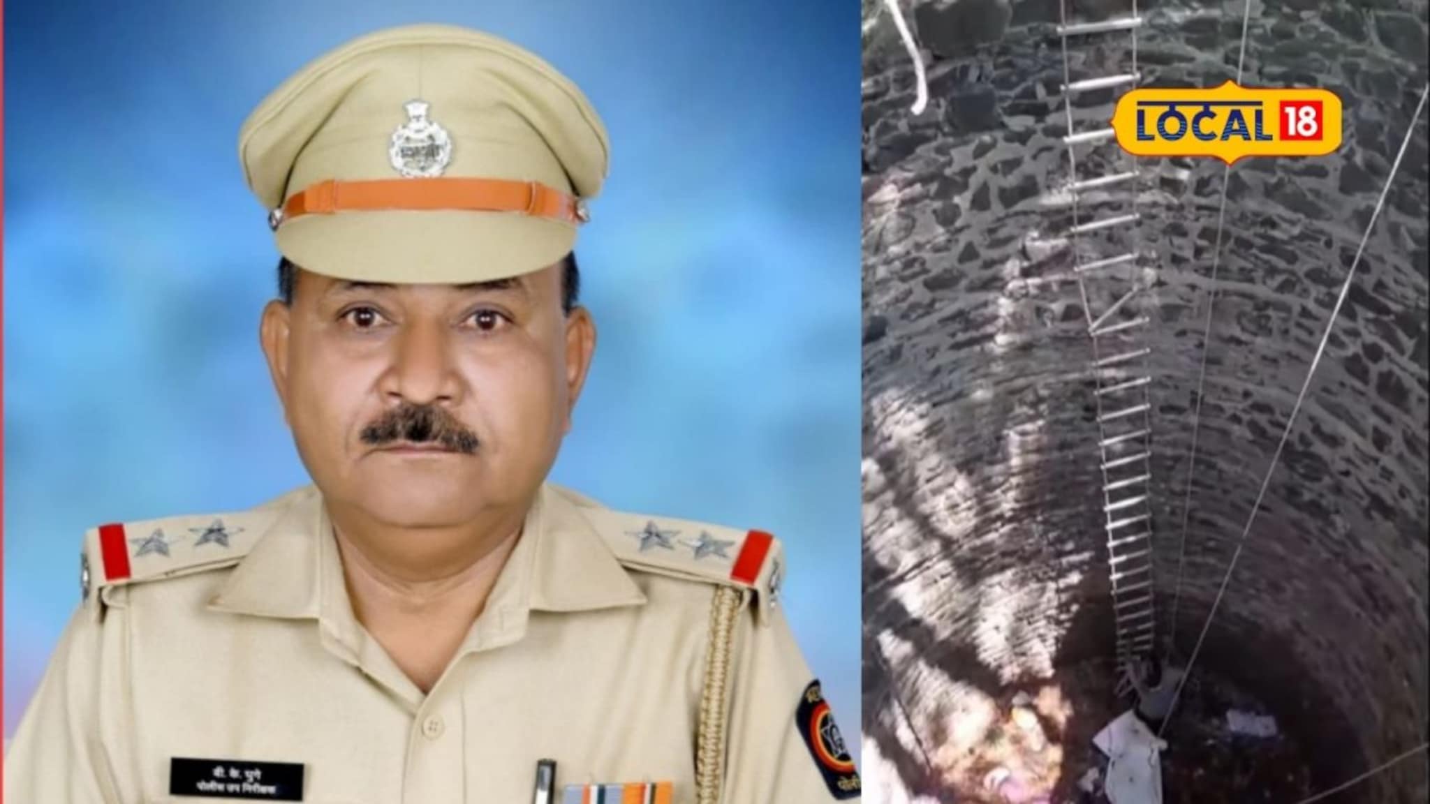 सेवानिवृत्त PSI अचानक बेपत्ता, कुटुंबीयांनी फोन केला पण..,  ‘ते’ दृश्य पाहून छ. संभाजीनगर हादरलं!