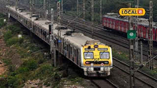 Railway Update: उन्हाळी सुट्टीत होऊदे दिल्ली दौरा, नांदेड-संभाजीनगरातून थेट ट्रेन, पाहा वेळापत्रक Railway Update: उन्हाळी सुट्टीत होऊदे दिल्ली दौरा, नांदेड-संभाजीनगरातून थेट ट्रेन, पाहा वेळापत्रक