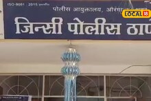 पत्नीला हाकललं अन् तृतीयपंथीयाला घरी आणलं, पतीचं धक्कादायक कांड, छ. संभाजीनगरची घटना