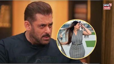 बिग बॉस फेम अभिनेत्री संभावना सेठचे सलमान खानवर धक्कादायक आरोप, वचन मोडल्याने रडली