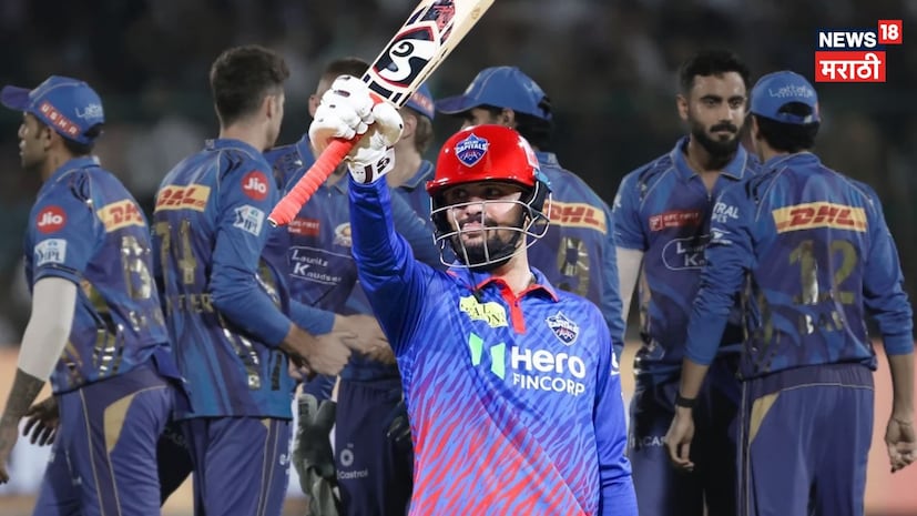 आयपीलमध्ये आज 23 वर्षाच्या समीर रिझवीच्या 90 धावांच्या वादळी खेळीच्या बळावर दिल्ली कॅपिटल्सने मुंबई इंडियन्सचा 6 विकेटने पराभव केला होता. आयपीलमध्ये आज 23 वर्षाच्या समीर रिझवीच्या 90 धावांच्या वादळी खेळीच्या बळावर दिल्ली कॅपिटल्सने मुंबई इंडियन्सचा 6 विकेटने पराभव केला होता.