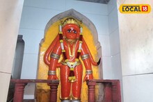 समर्थ रामदासांनी स्थापन केलेलं हनुमान मंदिर, बेटावर अकरावा मारुती, रामायणाशी आहे खास संबंध