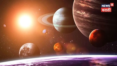 Sun Transit on April 14: Golden Time for These Zodiac Signs Begins!