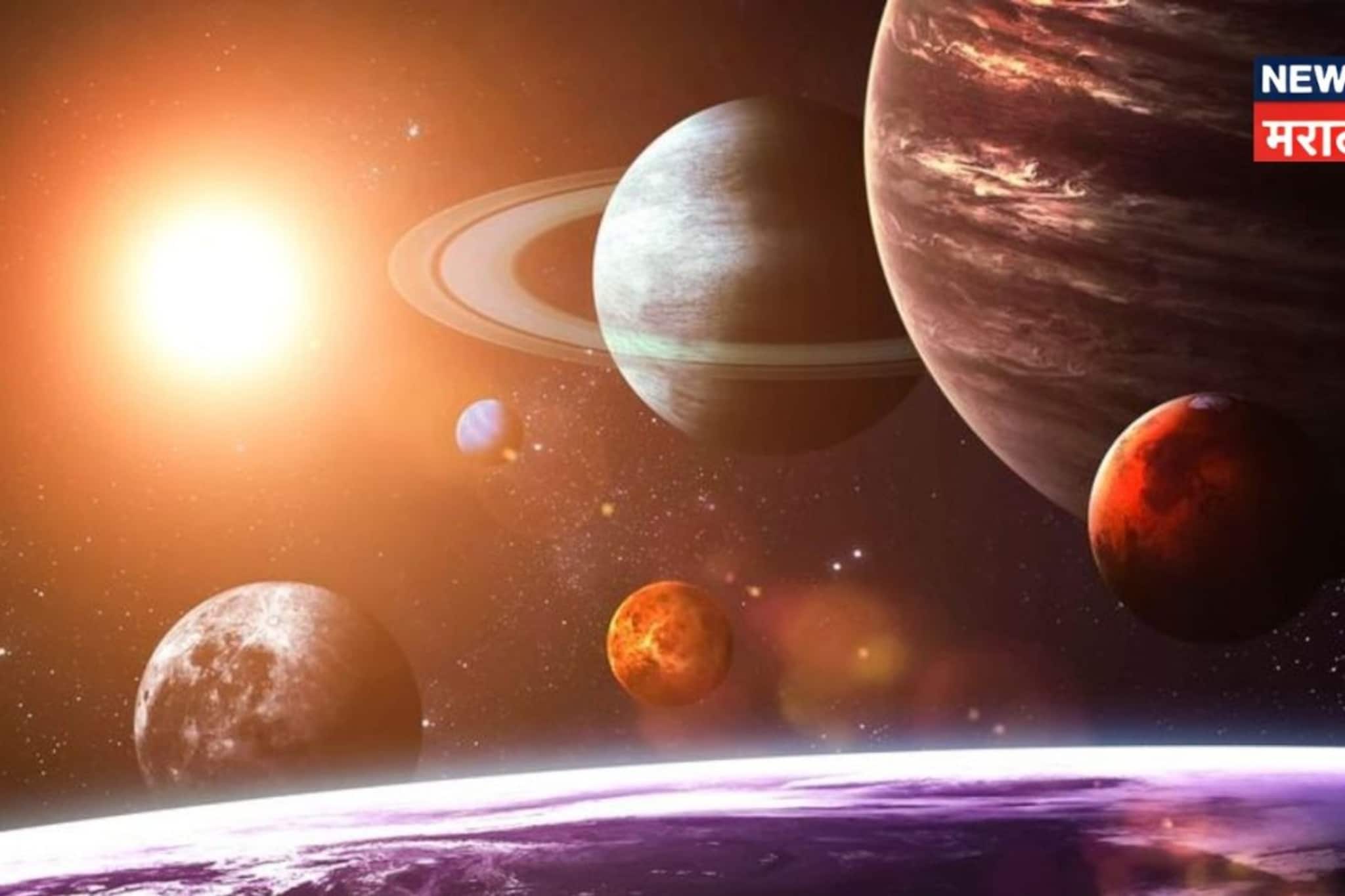 वेट अँड वॉच! 14 एप्रिल 9 वाजून 38 मिनिटं, हीच वेळ पालटणार नशीब, 'या' राशींचा सुरू होणार 'गोल्डन टाइम'