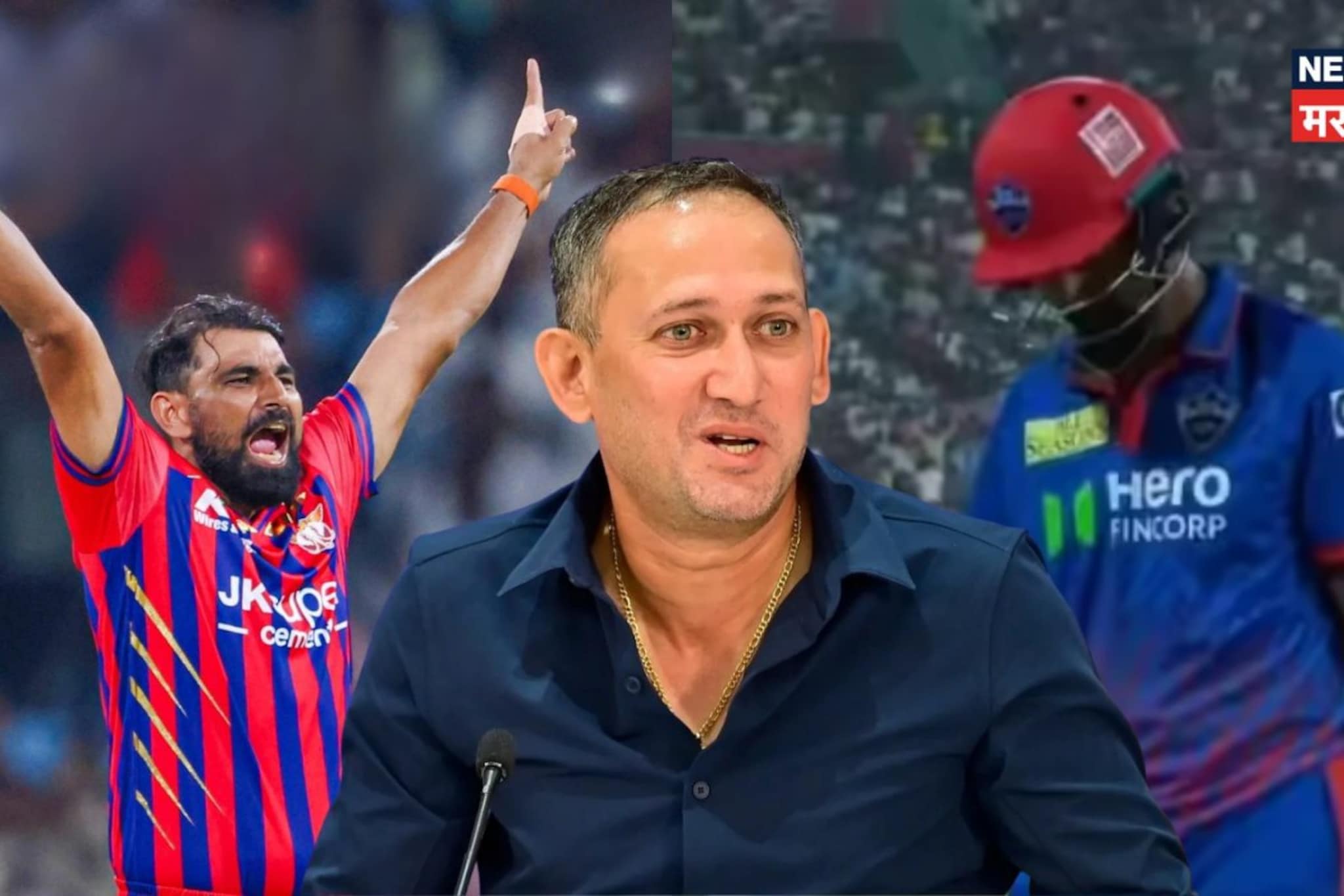 पहिल्याच बॉलला शमीचा घातक वार, आगरकरचा सगळा राग राहुलवर काढला, Video पहिल्याच बॉलला शमीचा घातक वार, आगरकरचा सगळा राग राहुलवर काढला, Video