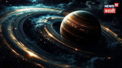 Shani Dev Rises: 5 Zodiac Signs to Hit Jackpot on April 22nd at 4:49 AM!