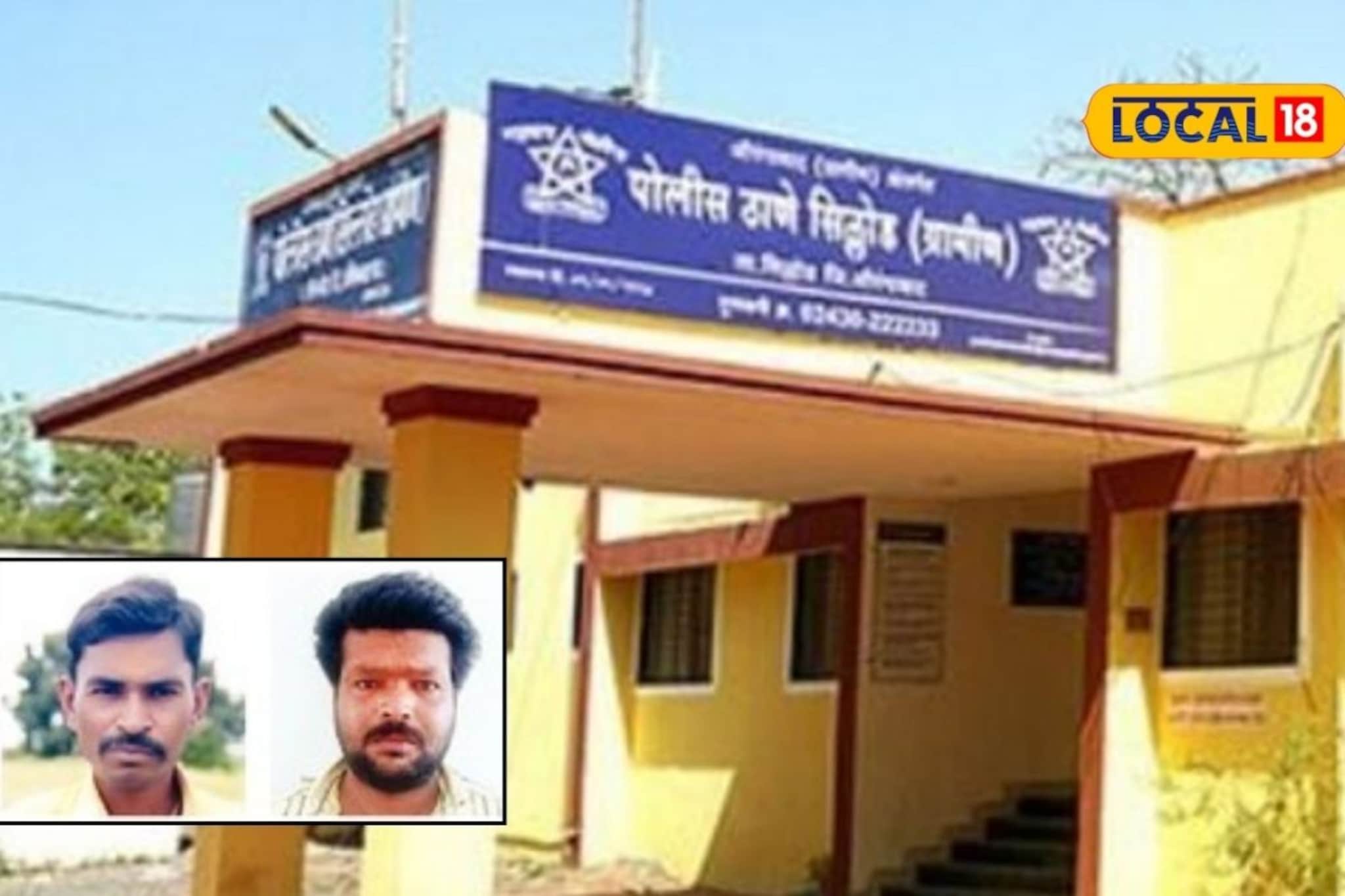 घरात ‘ती’ एकटी, चुलता-पुतण्यानं संधी साधली, अडवायला आलेल्या स्वत:च्याच भावालाच संपवलं, संभाजीनगर हादरलं!