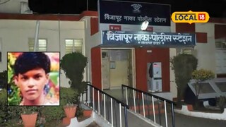 कापड हटवण्यासाठी मंडपावर चढला, रवीसोबत भयंकर घडलं, सोलापूर हळहळलं