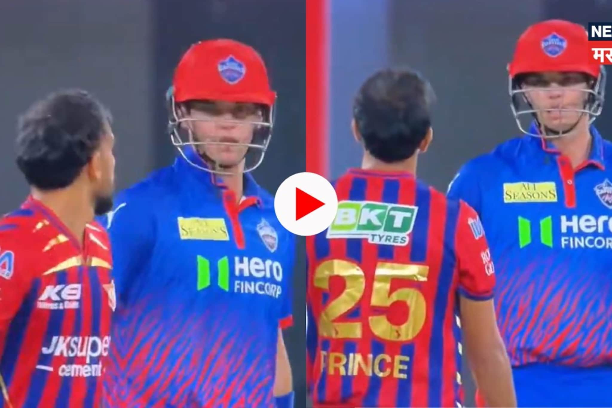 VIDEO : आधी अंगावर धावला, मग डोळ्यांनी खुन्नस दिली,LIVE मॅचमध्ये खेळाडू भिडले, नेमकं काय घडलं? VIDEO : आधी अंगावर धावला, मग डोळ्यांनी खुन्नस दिली,LIVE मॅचमध्ये खेळाडू भिडले, नेमकं काय घडलं?