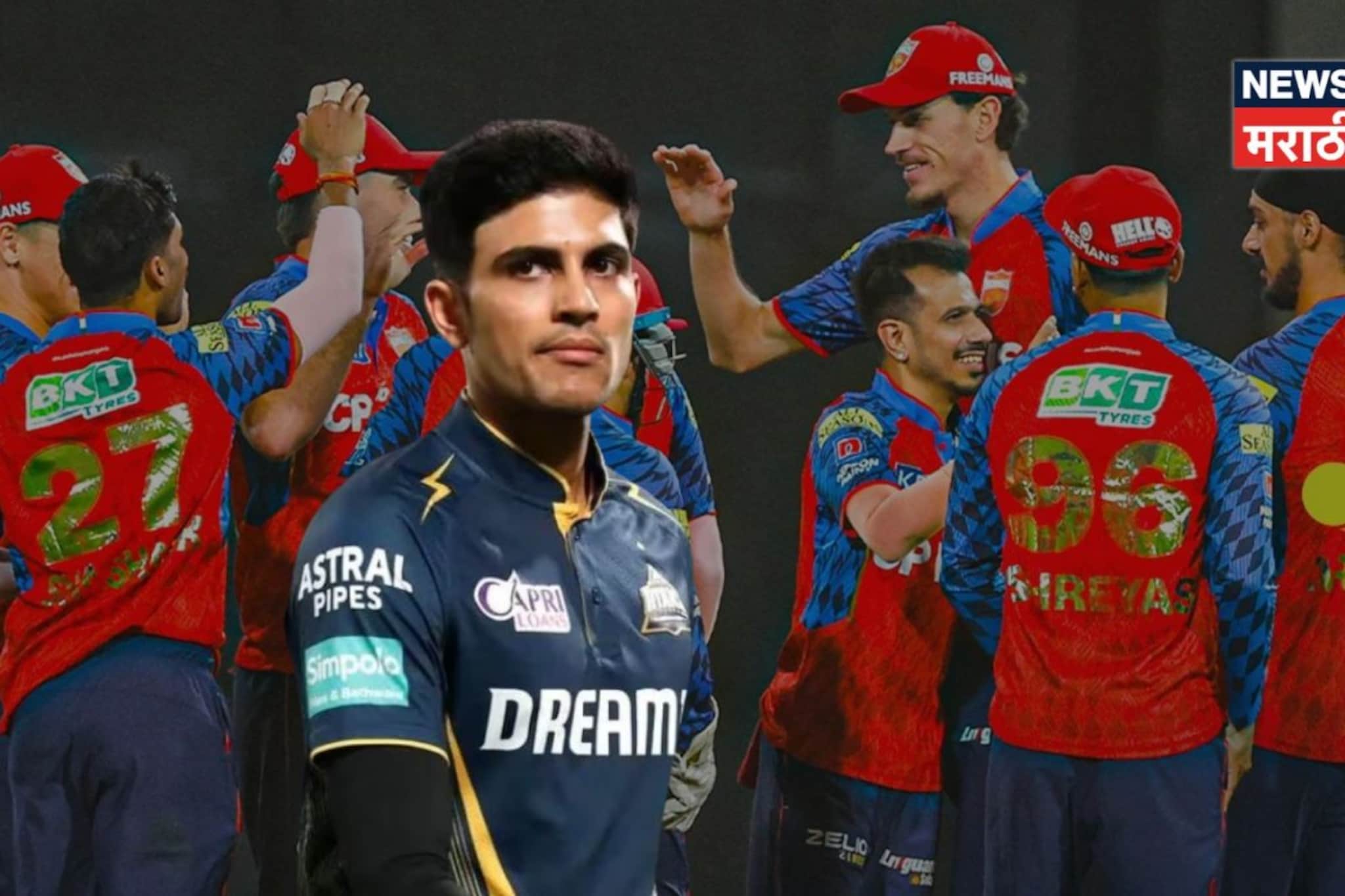 2 ओव्हरने सगळा गेम फिरवला, कॅप्टन गिलची रणनिती कुठे फसली? दिग्गजाने केली पोलखोल