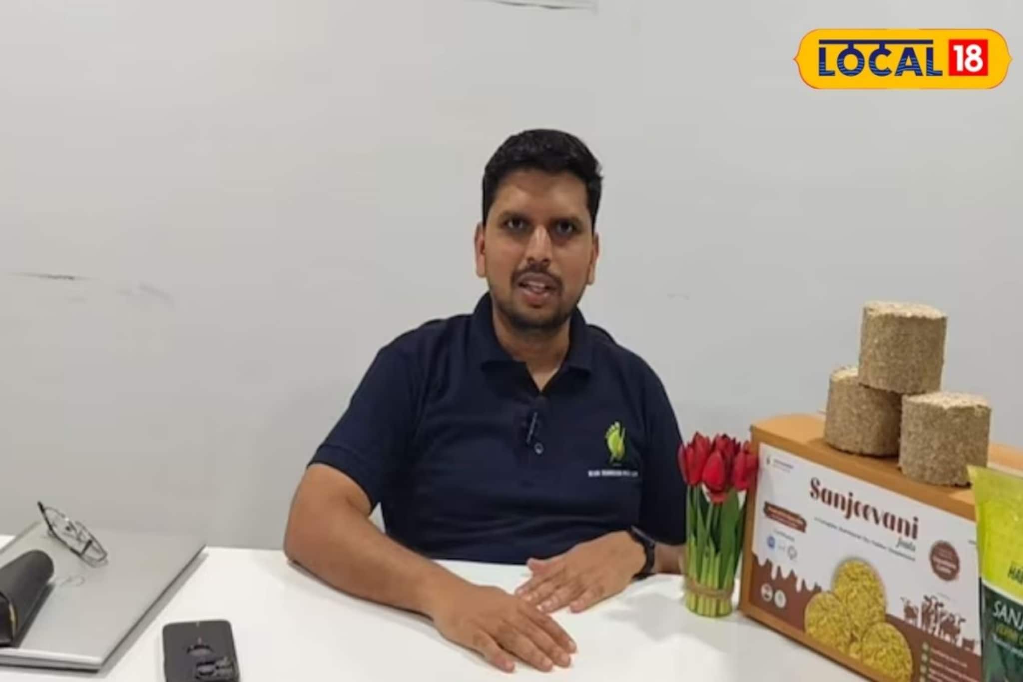 शेतातील कचऱ्याचा असाही उपयोग, इंजिनिअरने उभारला व्यवसाय, कमाईचा आकडा तर पाहाच