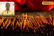 Success Story : शेण आणि गोमूत्रही बिझनेससाठी ठरलं फायदेशीर, महिन्याला 2 लाखांची उलढाल, विनय यांनी करुन दाखवलं!