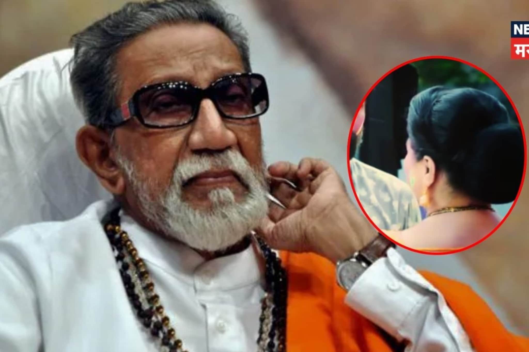 बंदुकीचा धाक अन् जबरदस्ती शूटिंग, बाळासाहेबांच्या मदतीनं 3 महिन्यांनी सुटका; मराठी अभिनेत्रीच्या किडनॅपिंगची शॉकिंग स्टोरी बंदुकीचा धाक अन् जबरदस्ती शूटिंग, बाळासाहेबांच्या मदतीनं 3 महिन्यांनी सुटका; मराठी अभिनेत्रीच्या किडनॅपिंगची शॉकिंग स्टोरी