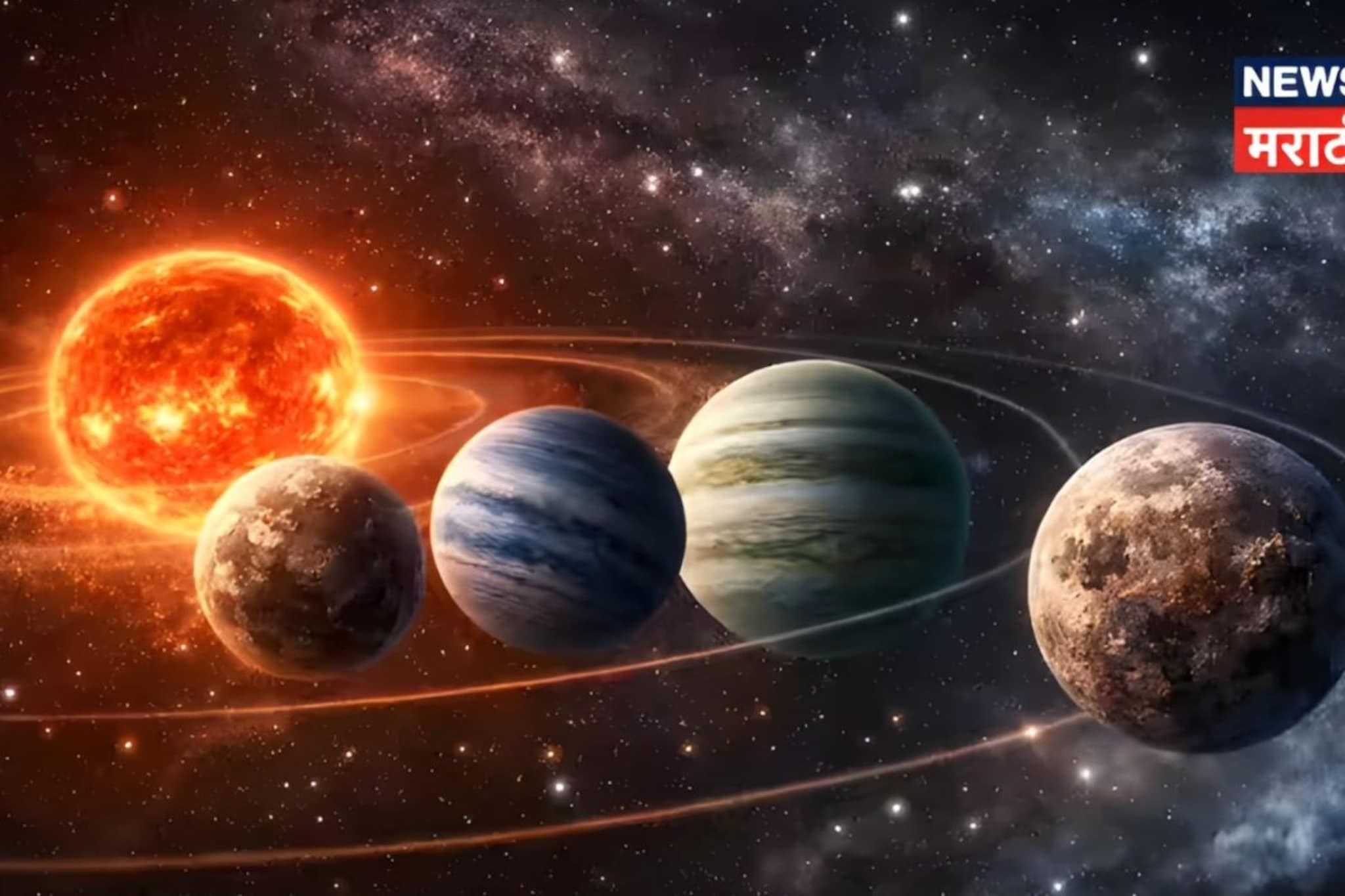 3 मोठ्या ग्रहांची युती! 14 एप्रिलपर्यंत 'या' राशींना होणार फायदा, करिअर-बिझनेसमध्ये लागणार जॅकपॉट