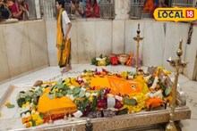 Hanuman Jayanti 2026 : महाराष्ट्रातील एकमेव शयनावस्थेतील हनुमान मंदिर, दर्शनासाठी पायी चालत येतात भाविक, असा आहे इतिहास