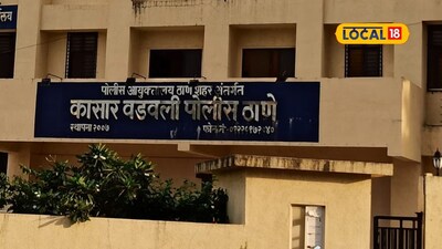 आणखी एक भोंदूबाबा! पूजा-विधी करायला सांगितलं, 25 वर्षीय तरुणी..., काळं काड पाहून ठाण्यात खळबळ