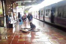 Thane News: 'माझ्या गर्लफ्रेंडकडे का पाहिलंस?' बॉयफ्रेंड चिडला अन् तरूणाच्या डोक्यात घातली फरशी!